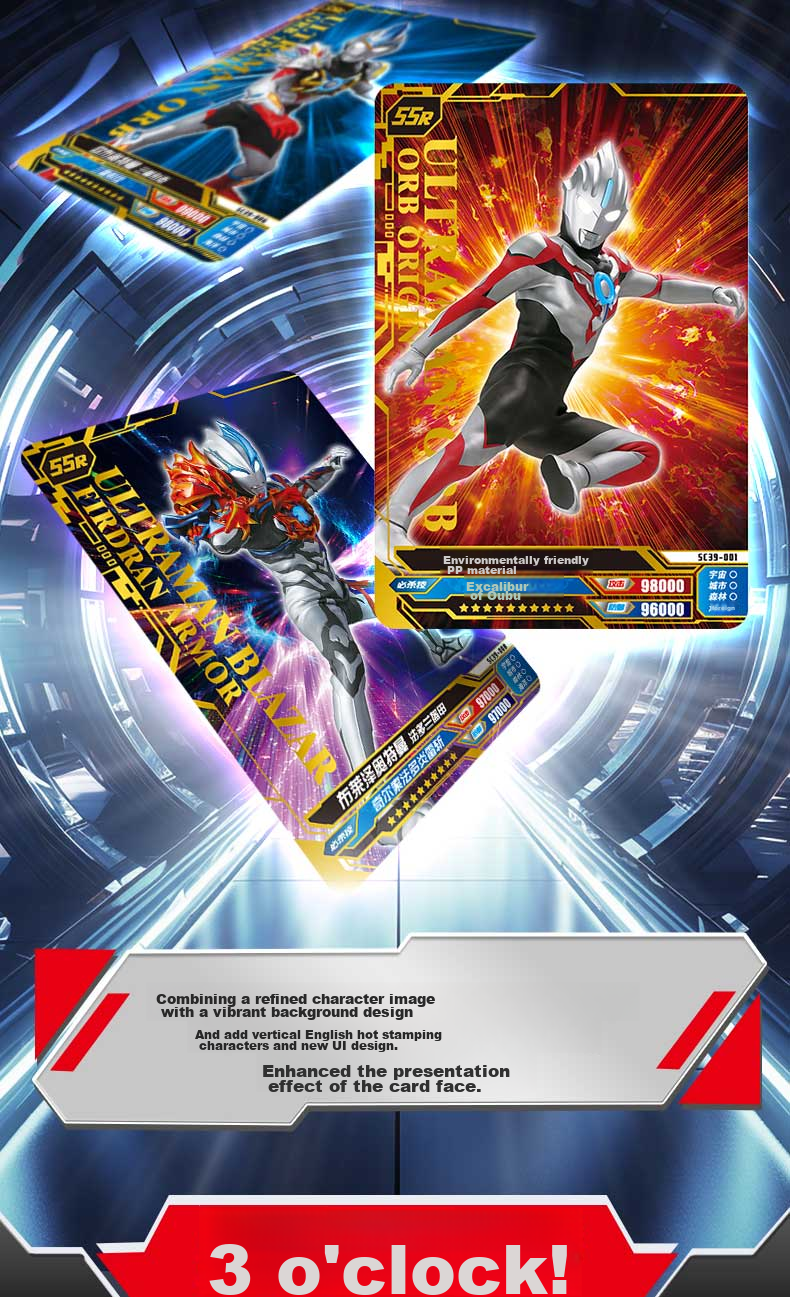 Kayou Ultraman Card Classic Edition, Official Merchandise, Collectible Cards, Birthday Gift 9