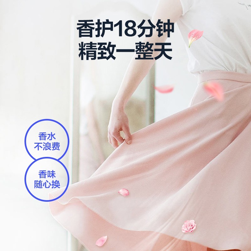 海尔（Haier）晶彩系列2.0 10KG直驱变频滚筒洗衣机全自动 锶泉亲肤洗 晶彩触控屏 玉墨银 EG100MATE8SU1
