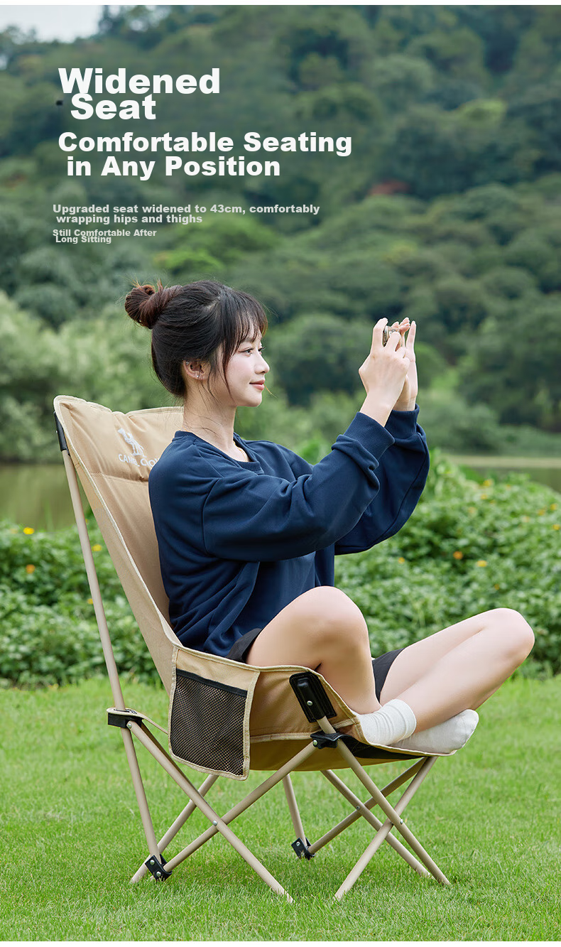 Camel Outdoor Folding Chair Moon Chair Camping Picnic Chair Beach Portable Stool Outdoor Sketching Fishing Chair D080C 2
