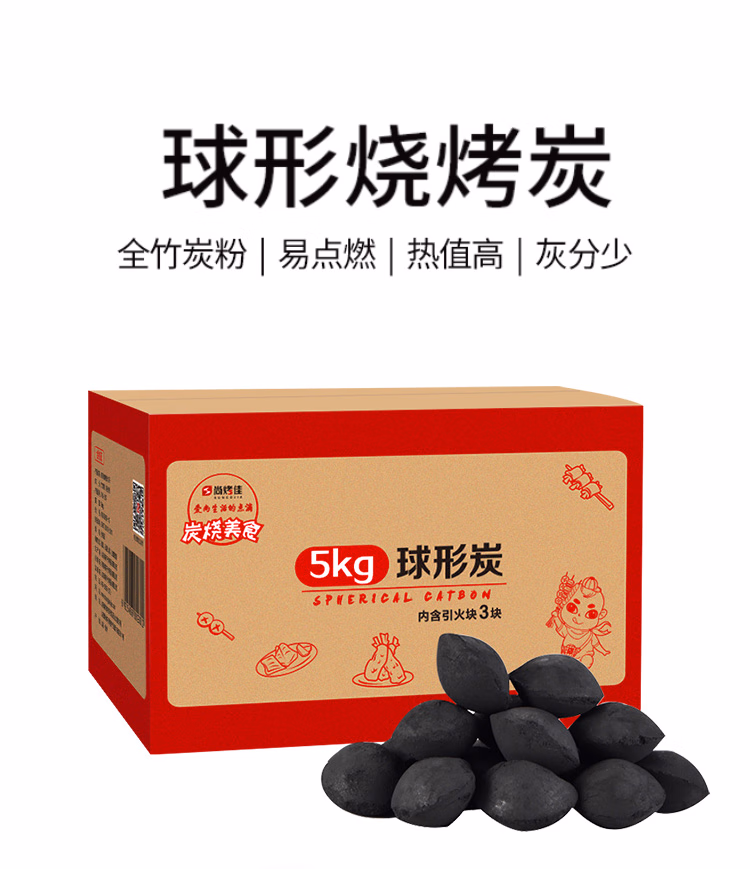 详情图.png