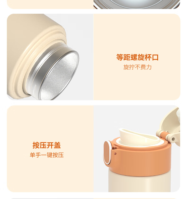 详情图.png