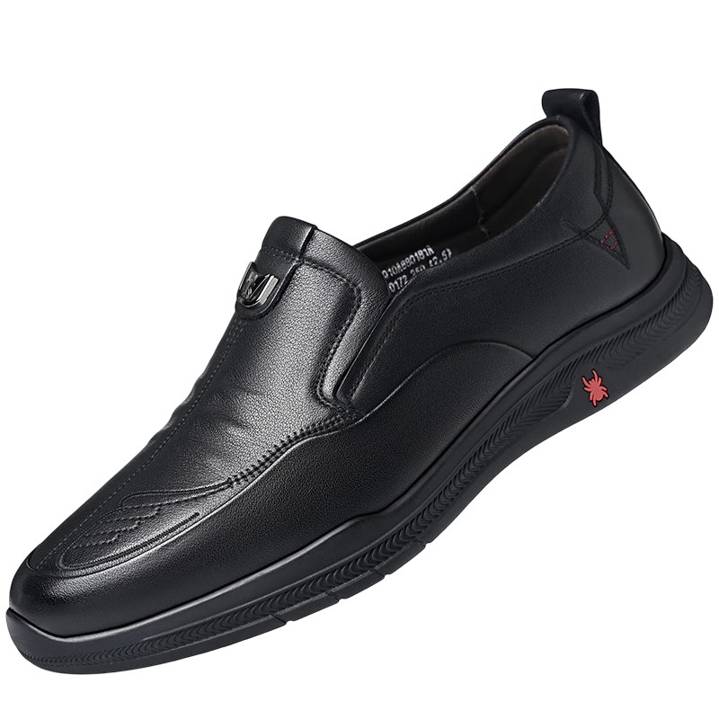 SPIDER KING Men's Shoes, Spring And Autumn Soft Sole Slip-On Loafers, Casual Leather Shoes for Middle-Aged Men, 880181A, Black, Size 44