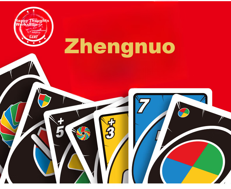 JUA Wuno Classic Uno Card Game Multiplayer Casual Party Poker Board Game Upgraded Version 450g 6