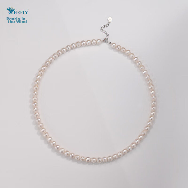 Hrfly White Pearl Necklace, Collarbone Chain, Baby Bead Jewelry Gift for Women, Girlfriend, Wife, Teacher's Day Birthday Gift Box