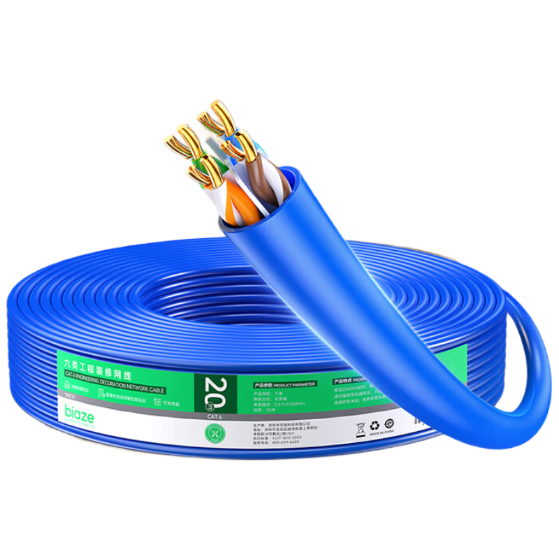 BIAZE CAT6 Gigabit Ethernet Cable [0.57±0.008mm Pure Copper Core] High-Speed CAT6 Unshielded Network Cable for Engineering, Home Installation And Network Wiring, Boxed Cable, 20 Meters