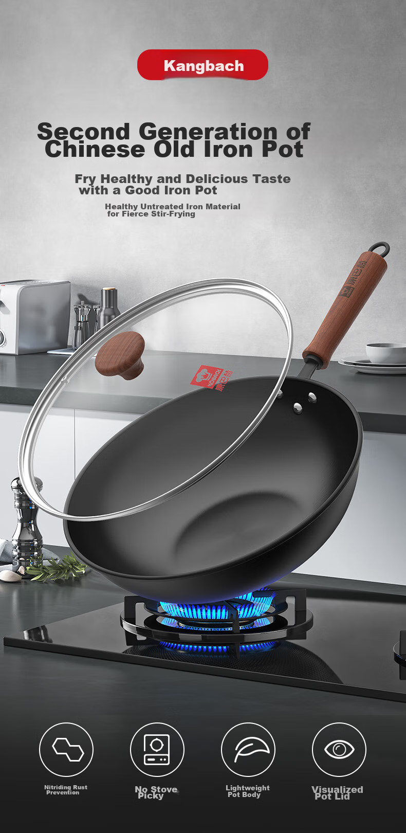 KOBACH Iron Wok without Coating, Large Capacity Stir-Fry Pan for Home Use, 34cm, Compatible with Induction And Gas Stoves 1