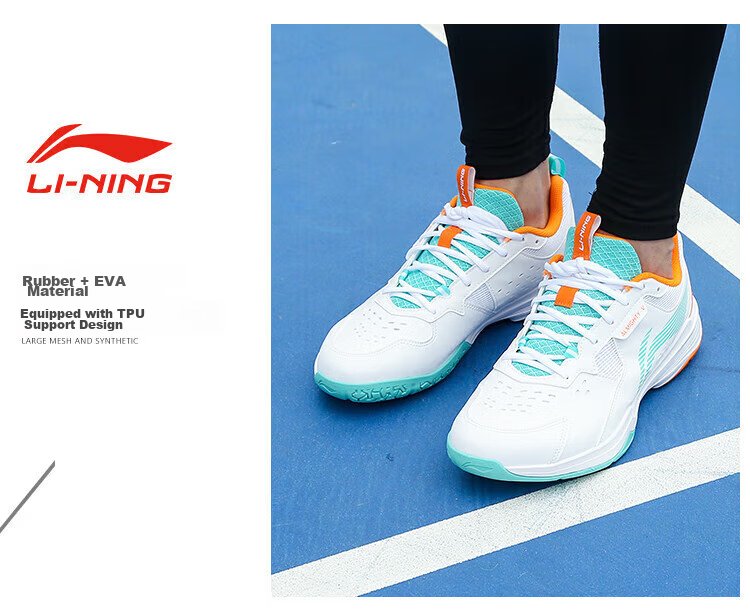 Li-Ning Badminton Shoes All-Round King V Unisex Shock-Absorbing Training Shoes Standard White AYTT001-5 White Size 44 9