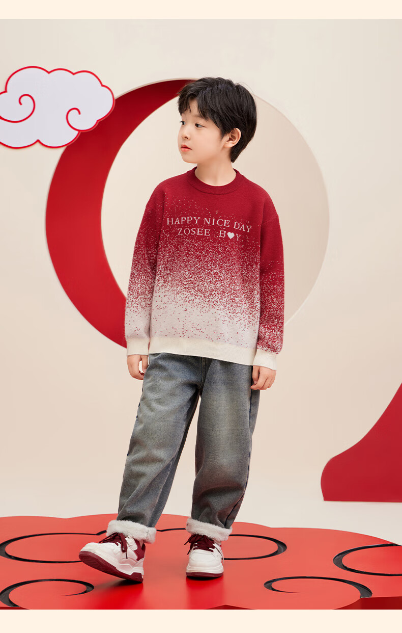 Zuoxi Boys' Red Sweater Knit Pullover, Autumn And Winter Style 2025 New Collection for Boys' Zodiac Year Winter Wear, Red And White Gradient, Size 150 18