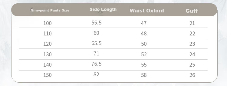 Qibo Boys' Hanfu Spring And Summer Children's New Chinese-Style National Costume Ancient Style Tang Suit Apricot Color Long Pants (Pants Only) Size 150 12