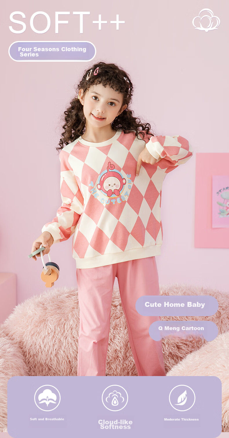 Fenteng Children's Pajamas for Boys, Pure Cotton Spring Season Sleepwear for Older Boys, Wearable Outside, Boys' Loungewear Q9X24790048 1