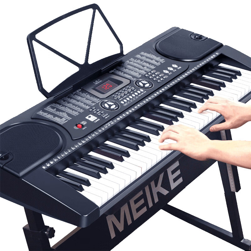 Meirkergr MK-8618, 61-Key Multifunctional Smart Teaching Electronic Keyboard, Children's Beginner Musical Instrument, Connects to Headphones, Microphone, Mobile Phones And Tablets