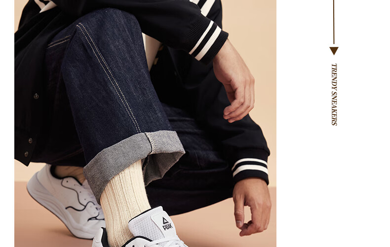 PEAK Taiji Manxing Sneakers for Men, Summer Comfortable Versatile Casual Shoes, Non-Slip Wear-Resistant Lightweight Sports Shoes DB520237 26