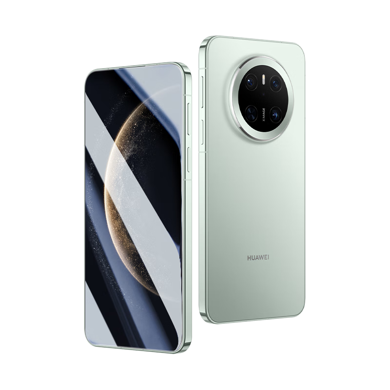 Langling [2 Pieces] Huawei Mate70 Hydrogel Screen Protector Non-Tempered Full Coverage HD Anti-Scratch Anti-Fingerprint Front Film