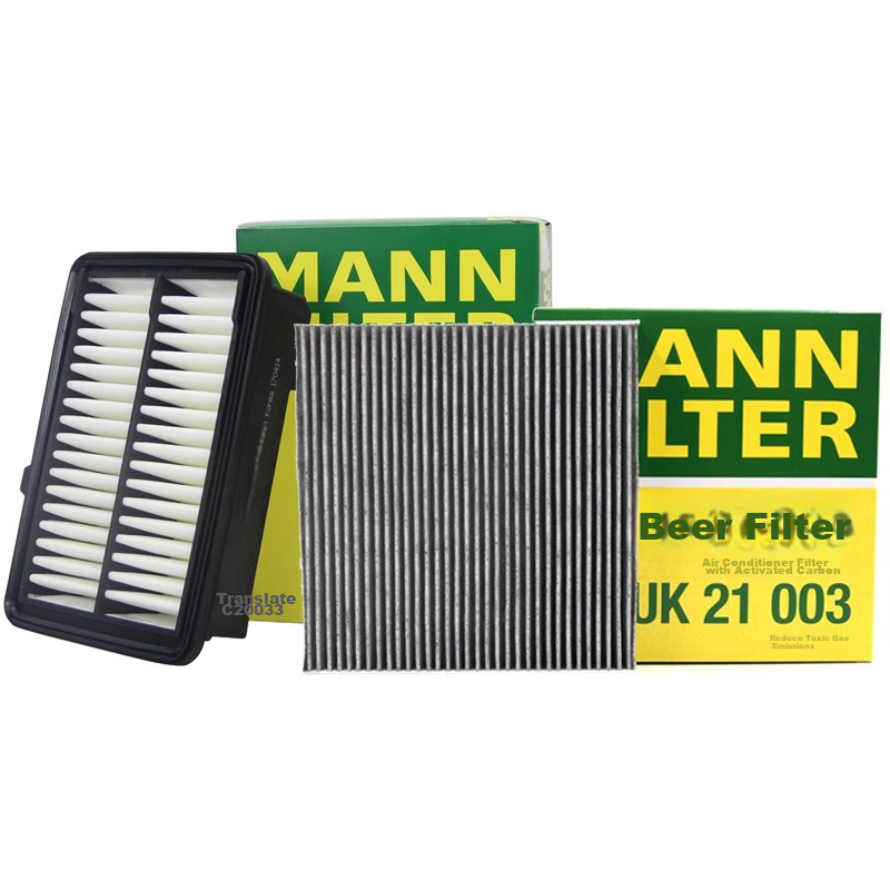 MANNFILTER-0110628