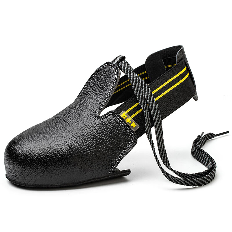 Yuanmian Anti-Smashing Shoe Covers for Visitors, Safety Steel Toe Cap Protective Cowhide Shoe Covers, National Standard