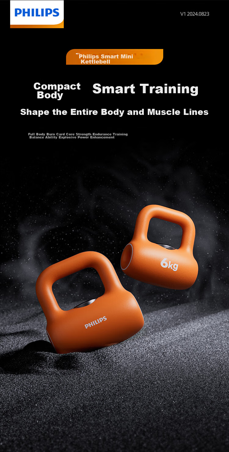 PHILIPS Smart Kettlebell Fitness Equipment for Men And Women, Home Dumbbells for Arm Exercises, Squats, Glute Training And Body Shaping, Orange 4KG 3