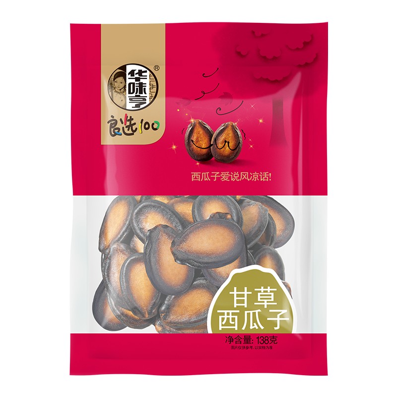 华味亨甘草西瓜子138g/袋坚果炒货 办公室休闲零食品小吃企业团购