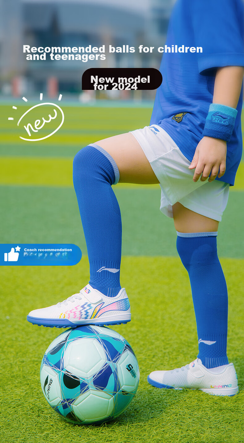 Li-Ning Soccer Ball for Children, Size 4, Standard Training And Competition Ball, Specially Designed for Primary School Students, Middle School Entrance Exam, Youth Gift, Sports Equipment 2