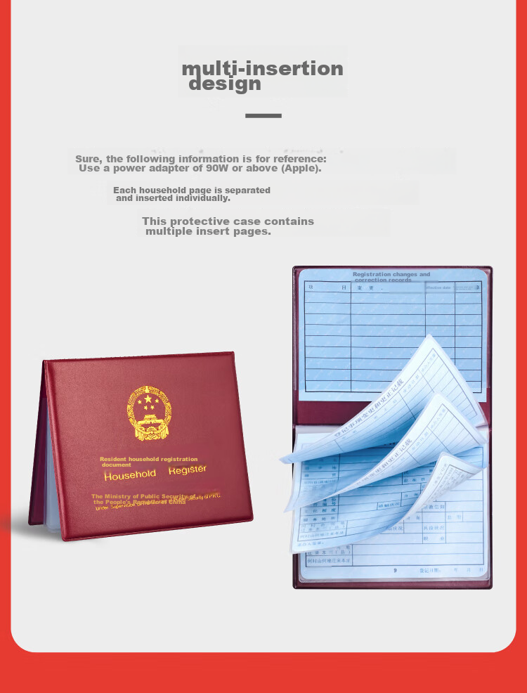 JONEVEE Household Register Cover, Resident Household Register Protective Cover, Document Case, Jujube Red Color ZWHK-04 (10 Insert Pages) 4
