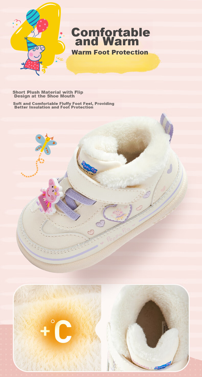 BALABALA Baby Walking Shoes for Infant Boys And Girls, Autumn/winter Children's Shoes [Peppa Pig IP] 208424144201 6