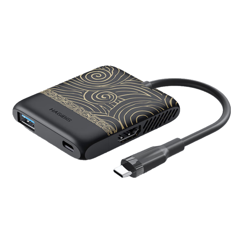 Hagibis Switch Capture Card, Video Capture Device NS Portable Base, OLED Connection to TV Computer IPad Screen Mirroring Tablet Laptop Expansion Dock, Live Streaming Converter