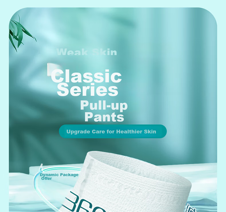 ACTY Japanese Odor-Free Long-Lasting Adult Pull-Ups M72 Pieces Waist 60-90cm Elderly Incontinence Underwear Diapers 16