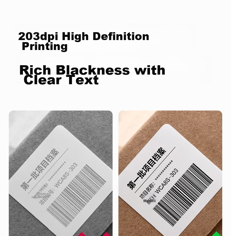 Deli GE350W Thermal Label Printer, Express Delivery Warehouse Logistics Shipping Labels Fixed Assets, 80mm Commercial Office Printing Adhesive Barcode Printer, Mobile Bluetooth Versio 9