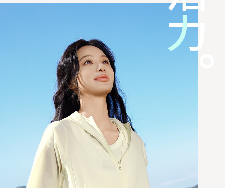 361° Women's Summer Sunscreen Jacket UPF50+ Sports Outdoor Cycling Ice Silk Casual Coat 662624605H-4 13
