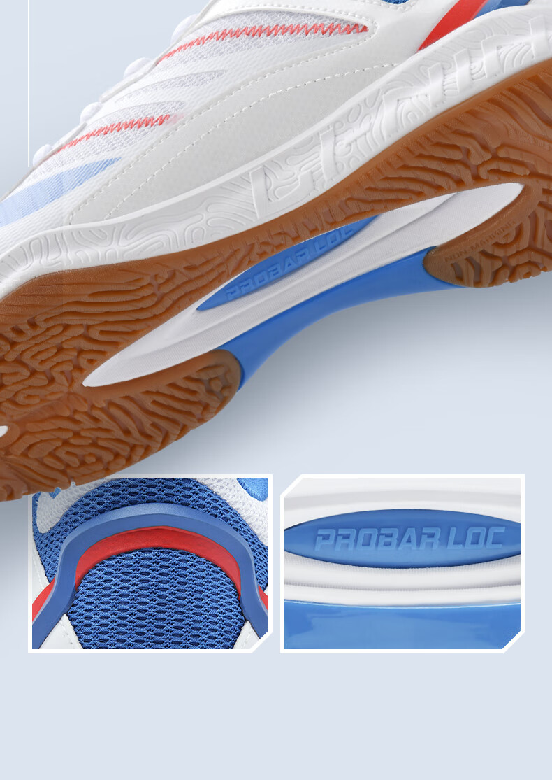 Li-Ning Badminton Shoes Haedongqing Professional Competition Training Sports Shoes for Men And Women, Shock-Absorbing Comfortable Wear-Resistant 7