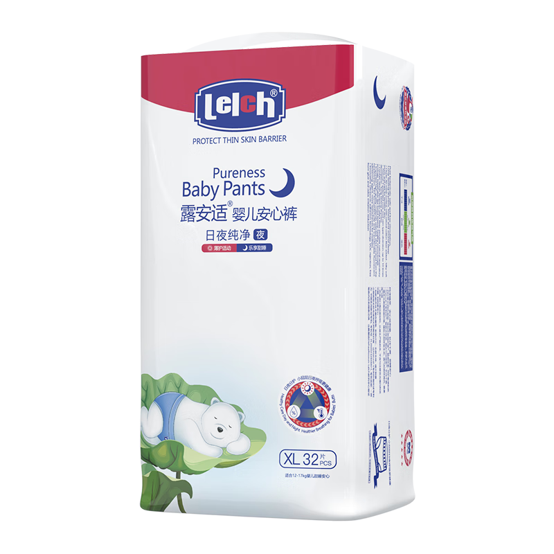 Lelch Day And Night Pure Comfort Pants XL Size 32 Pieces (12-17kg), Night Use Baby Diapers, Pull-Ups