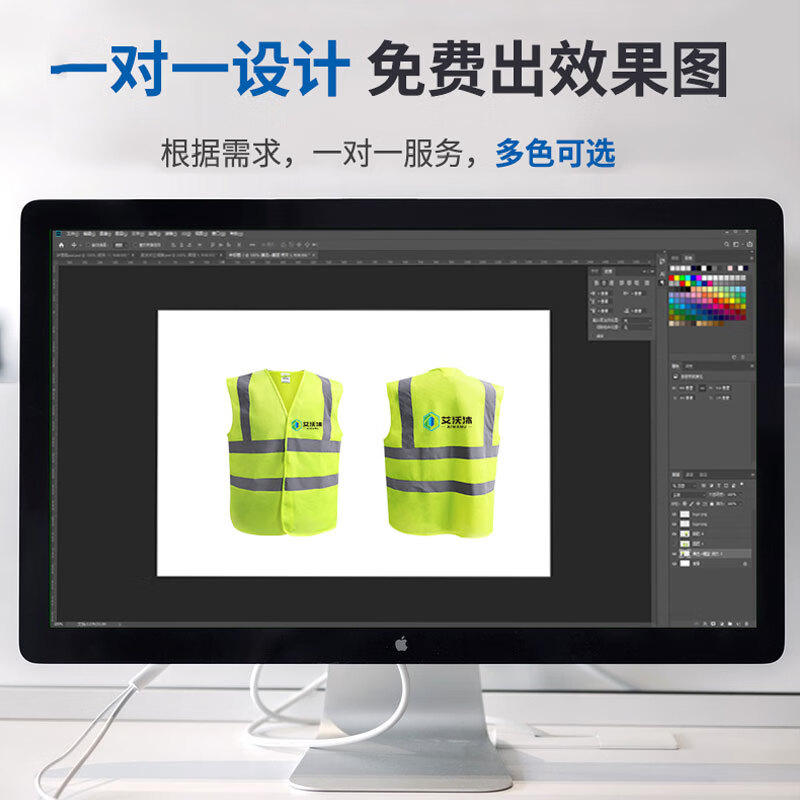 AiwoMu Reflective Vest High-Visibility Construction Work Reflective Safety Vest Sanitation Traffic Warning Mesh Magic Tape Fluorescent Orange XL