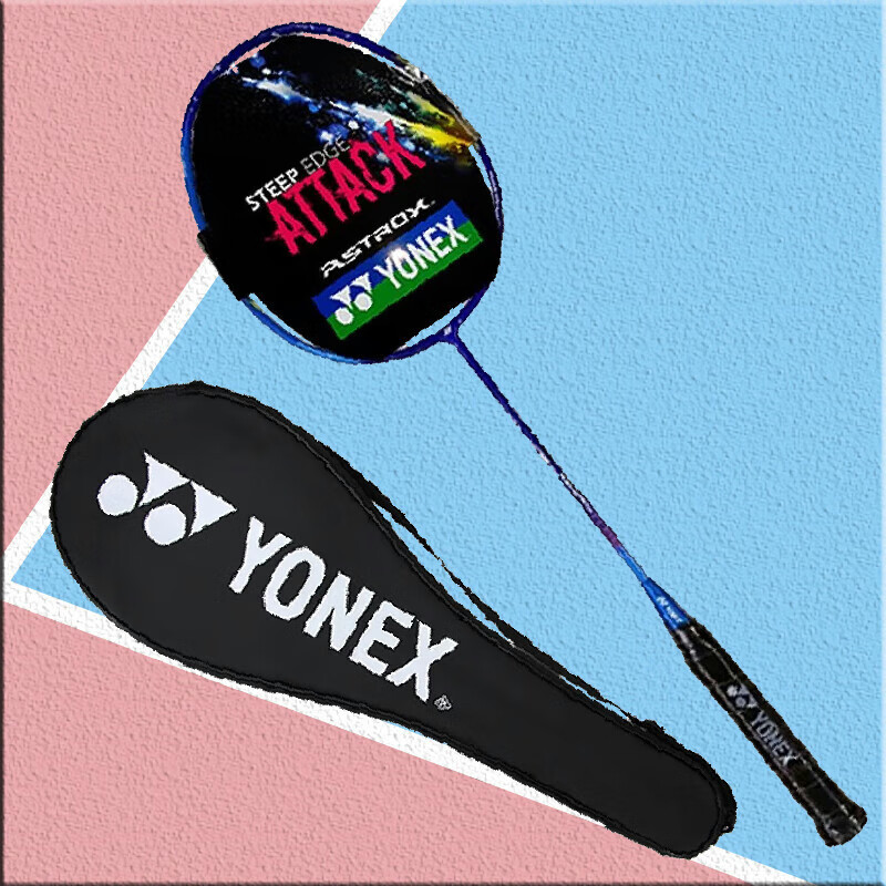 Бадминтонная ракетка YONEX Astrox AX01, синяя, цельнокарбоновая, ультралегкая, 4U, струнная