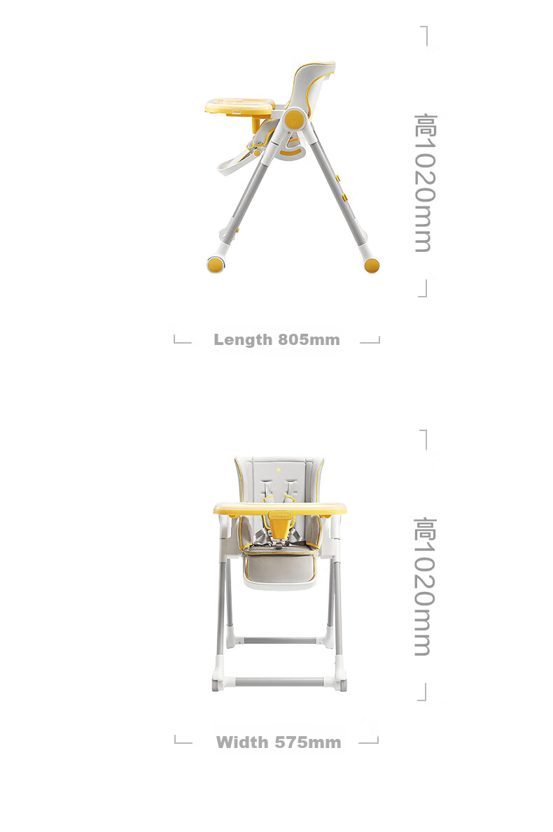Babycare Multifunctional Baby High Chair with One-Button Folding And Storage, Suitable for Infants 6 Months And Above, Seasonal Gray 14