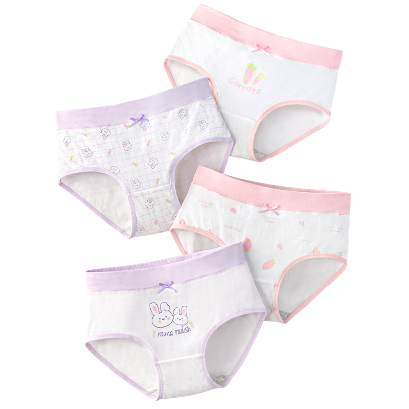 Ailier&ouluola Girls' Triangle Panties for Children 6-12 Years Old, Puberty Training Underwear, No Wedgie, Pure Cotton White, for Chubby Kids, XL