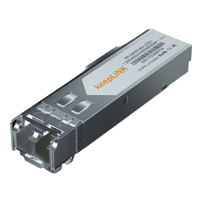 KeepLINK KP-XS2D 10 Gigabit Single-Mode Dual-Fiber SFP Optical Module, LC Interface, 1310nm, 20 Kilometers