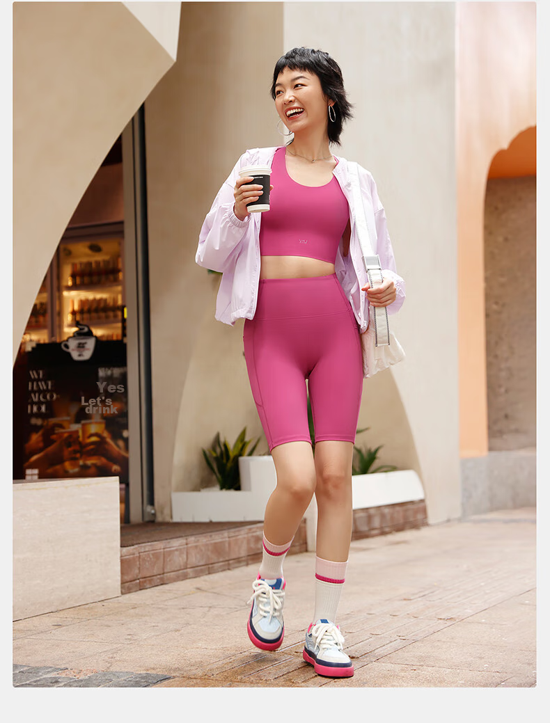 VFU Xingqing Five-Minute Yoga Shorts, Outdoor Sports Cycling Pants, High-Waisted Butt-Lifting Tight Shorts, Linen Color, Size S 38