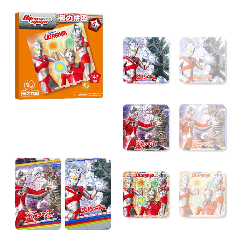 Dayanxiaowa Ultraman Magnetic Puzzle, for Children Aged 3-6, Educational Toy with Magnetic Pieces, Gift for Boys And Girls Aged 2 And Above, 5-Tier Puzzle