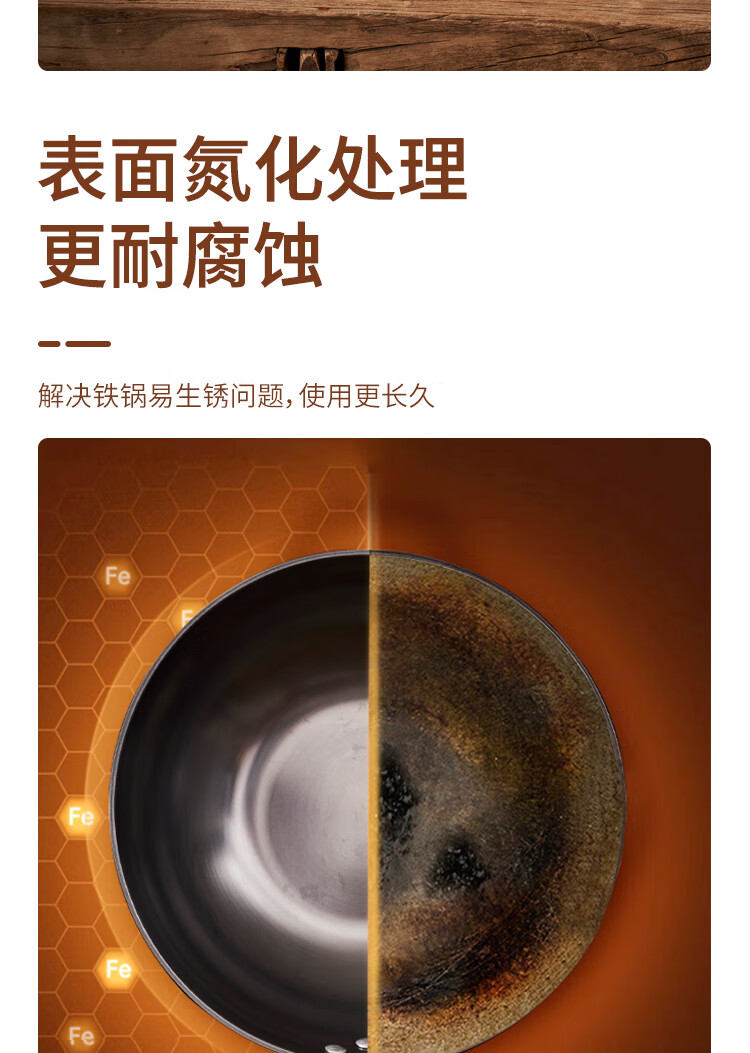 详情图.png
