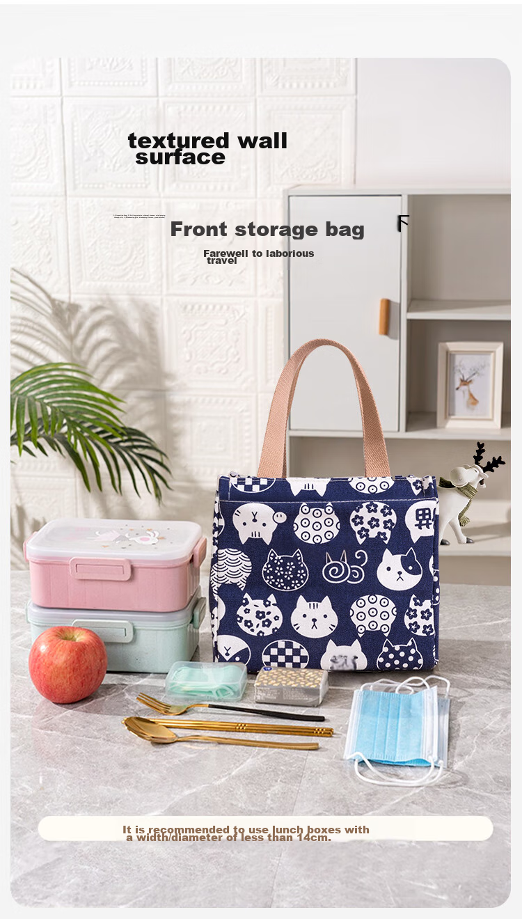 Jinlongxing Japanese-Style Insulated Lunch Box Bag, Canvas Waterproof, for Students And Office Workers, Handheld Food Storage Container Bag, Portable Bento Bag 3