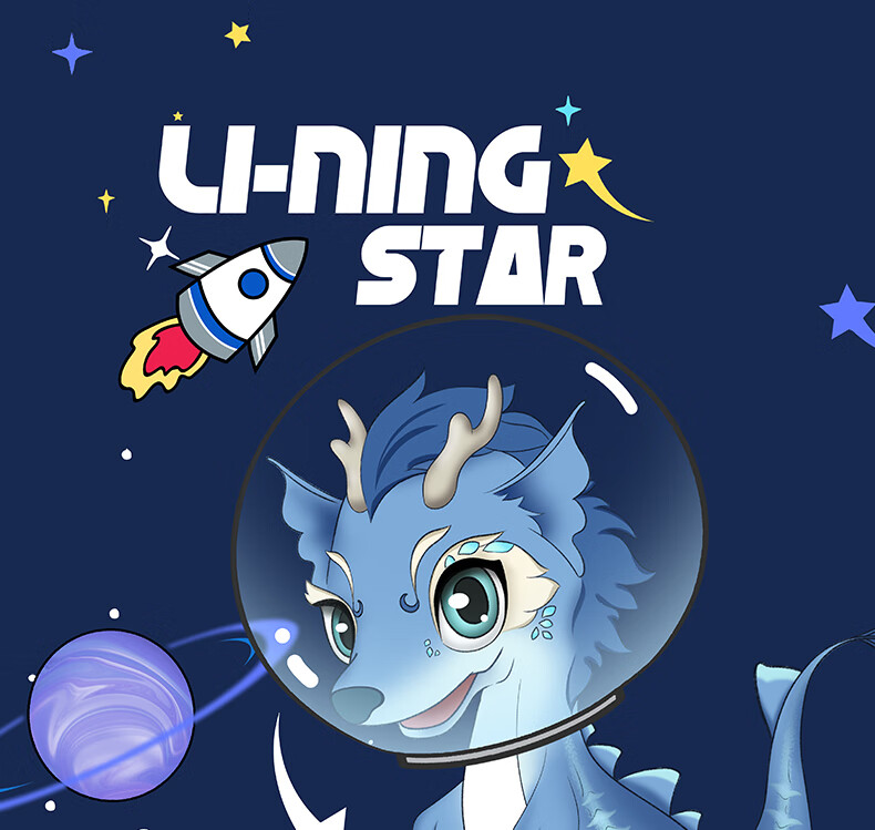 LI-NING Kids Boys Cartoon Print Square Leg Swim Trunks Fashionable Comfortable Quick-Dry Sports Swimming Shorts 759 Blue 160 1
