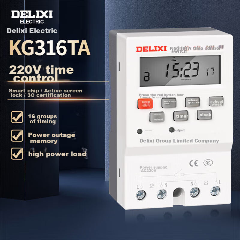 DELIXI ELECTRIC Microcomputer Time Control Switch, KG316TA, AC220V, Fully Automatic Timer, Street Light Time Controller