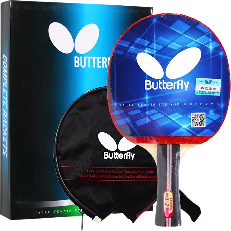 BUTTERFLY 3-Star Table Tennis Racket with Double-Sided Reverse Rubber And 5-Layer Blade, TBC-302 Penhold Grip/single Racket with Racket Cover