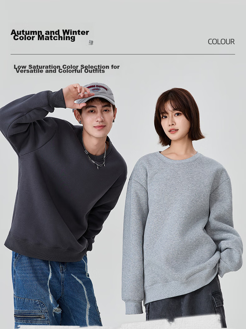 Baleno Sweatshirt for Men, Winter Trendy American Retro Round Neck Men's Jacket, Loose Thick Fleece-Lined Warm Youth Long-Sleeve 5