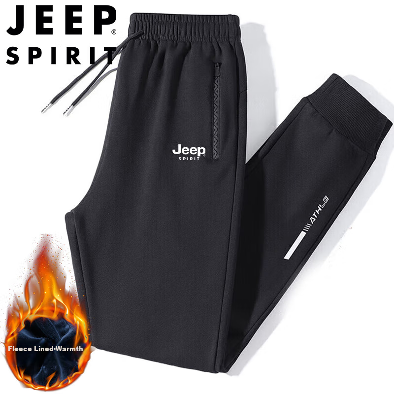JEEP SPIRIT Men's Sports Pants, Autumn And Winter Casual Style for Young And Middle-Aged, Solid Color Winter Loose Fit, Black Tapered Leg with Fleece Lining, 3XL