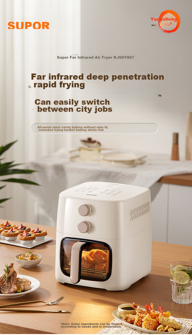 SUPOR Air Fryer, No Flipping Required, Fully Automatic Home Use, 6L Multi-Functional Air Fryer, Dual Knob Visible Air Fryer, Subsidized KJ60Y807 1