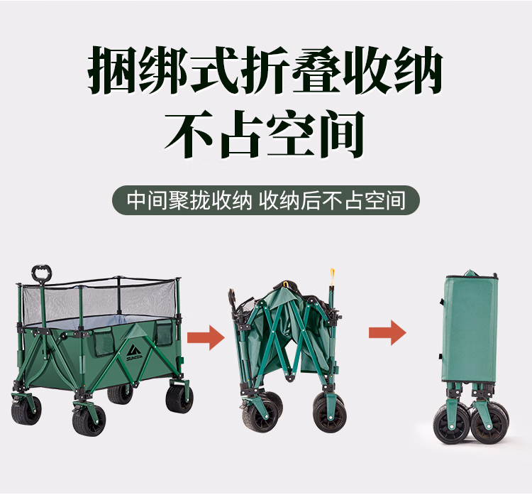 详情图.png