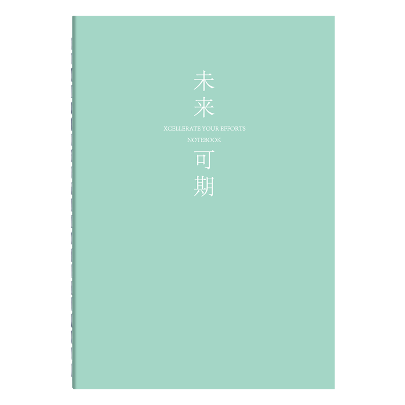 Faramon Back-to-School Essential 5-Pack B5 Lined Notebooks Simple Design for Middle School, High School, University Students and Graduate Exam Preparation Softcover Sewn Binding Thickened Light Color 