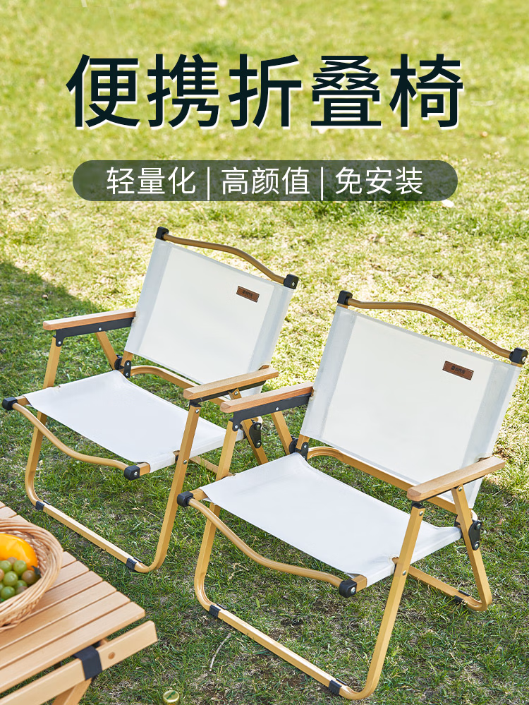 详情图.png