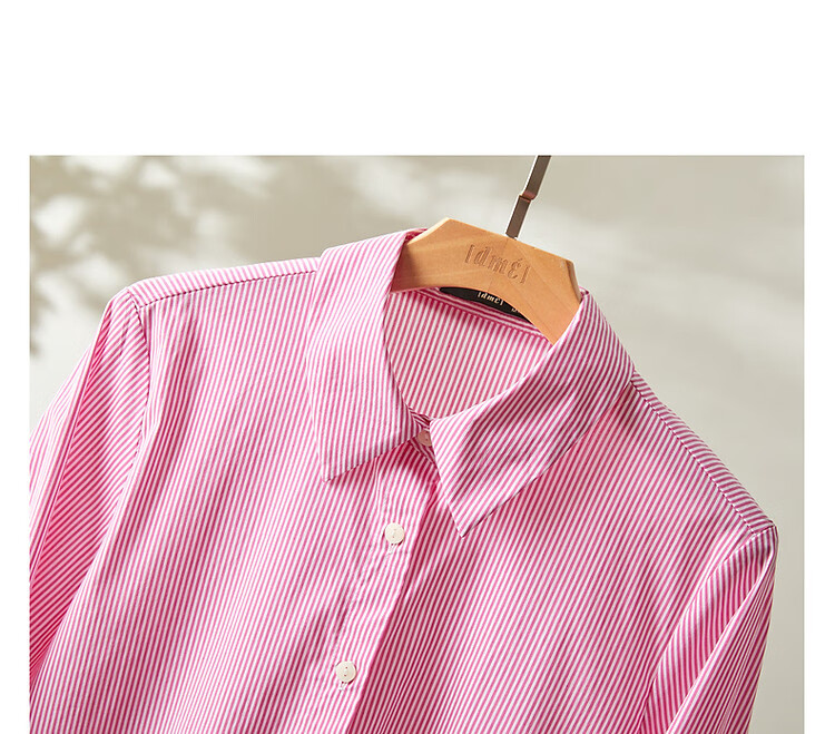 Dme [Career Art Collector] Spring And Autumn Breathable Simple Lapel Shirt, Long-Sleeve Fitted Blouse, Women's Top 20