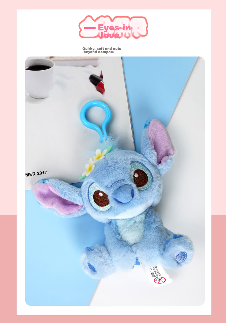 Disney Stuffed Animal Keychain Pendant Toy Backpack Plush Doll Birthday Gift for Girls And Boys, Stylish Souvenir 4